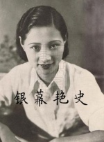 综合网婷婷